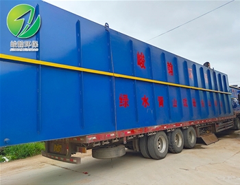 醫院一體化污水處理設備